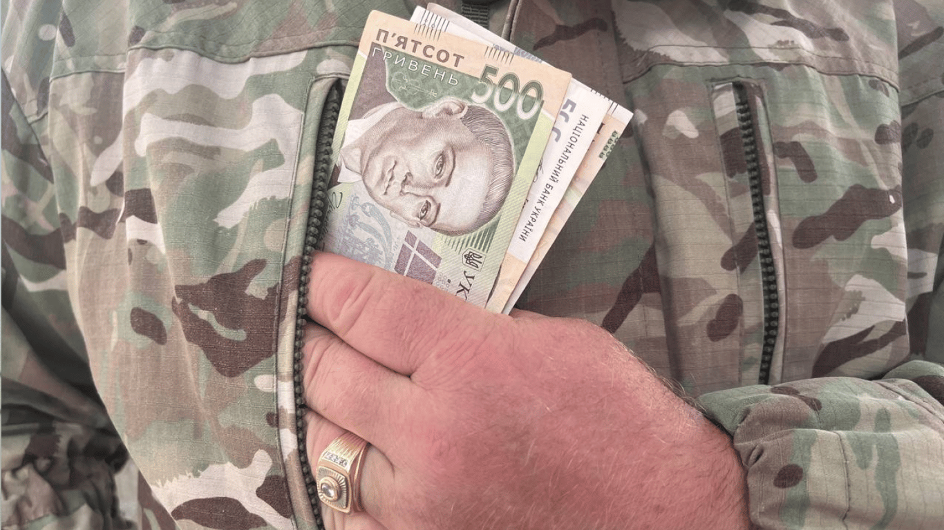 Військові можуть отримати пільги щодо кредитних зобов'язань — як це зробити