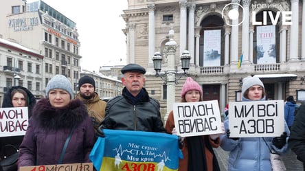 Во Львове прошел молчаливый митинг в поддержку военнопленных азовцев - 285x160