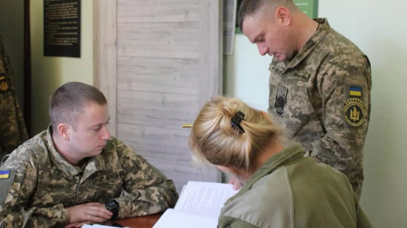 Броня від мобілізації - працівники до 25 років - чи бронюють призовників