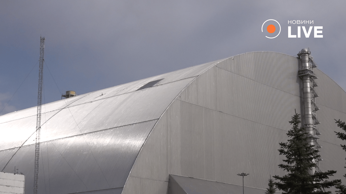Наслідки вибуху на ЧАЕС 14 лютого 2025 року