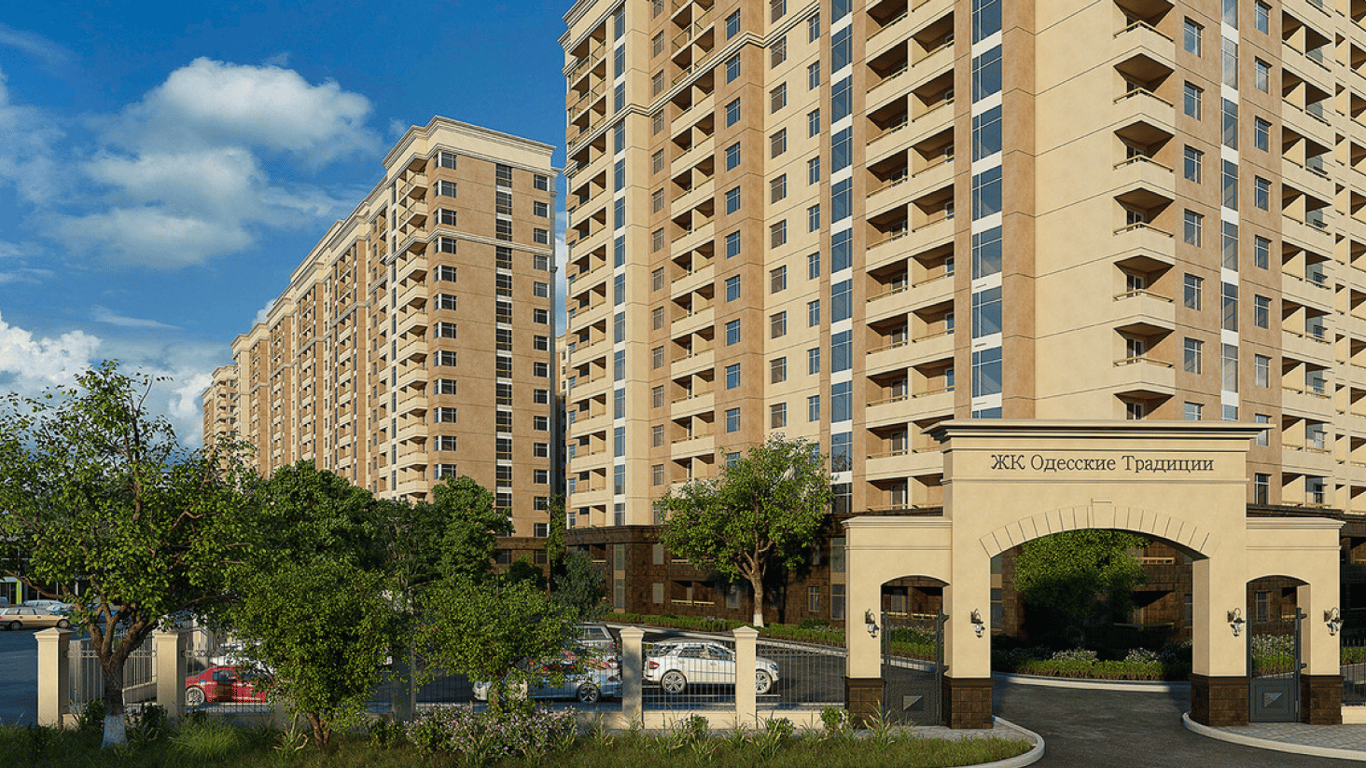 Новобудова в Одесі