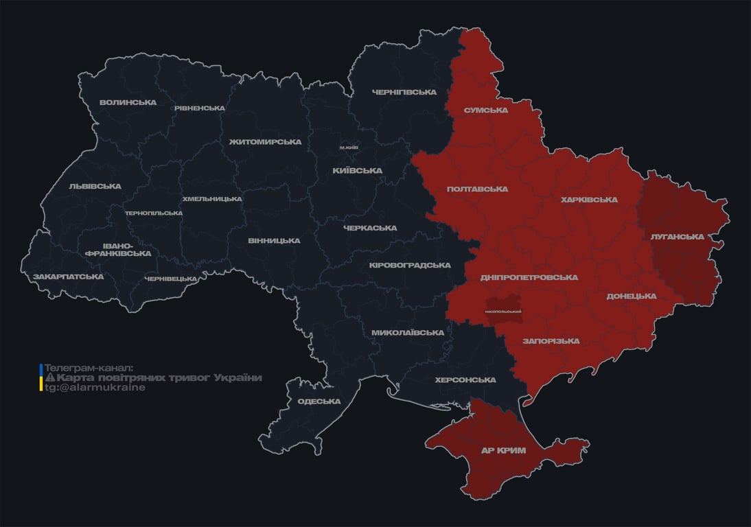 Карта повітряних тривог 20 жовтня