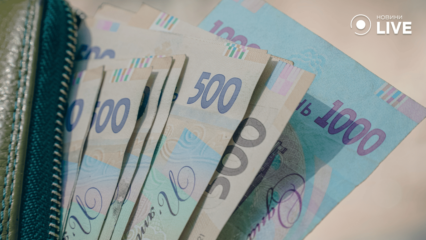 Мінімальна зарплатня зросте — чого чекати українцям у 2026 році - фото 3