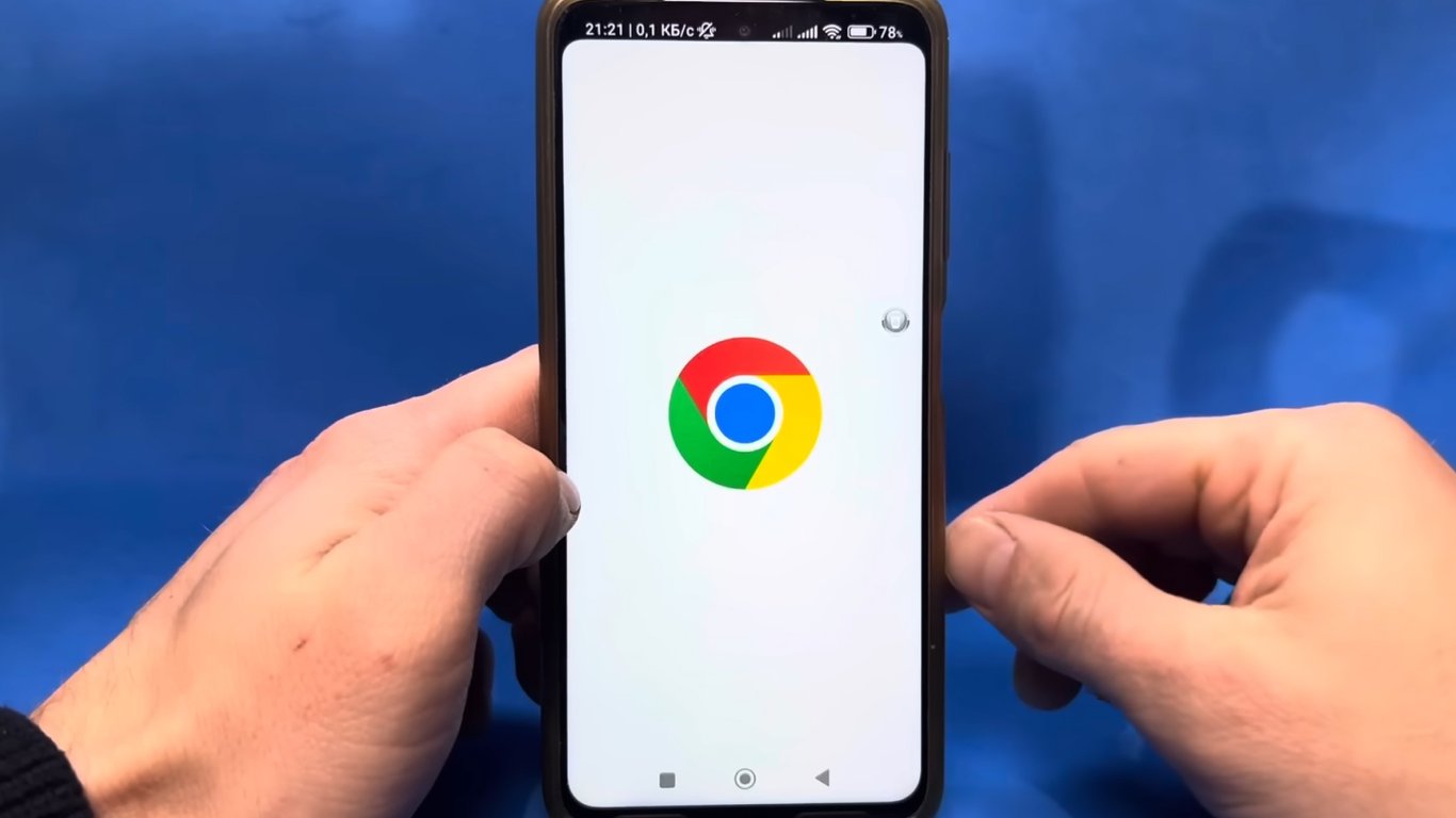 Chrome может лишиться поддержки блокировщиков рекламы: что изменится