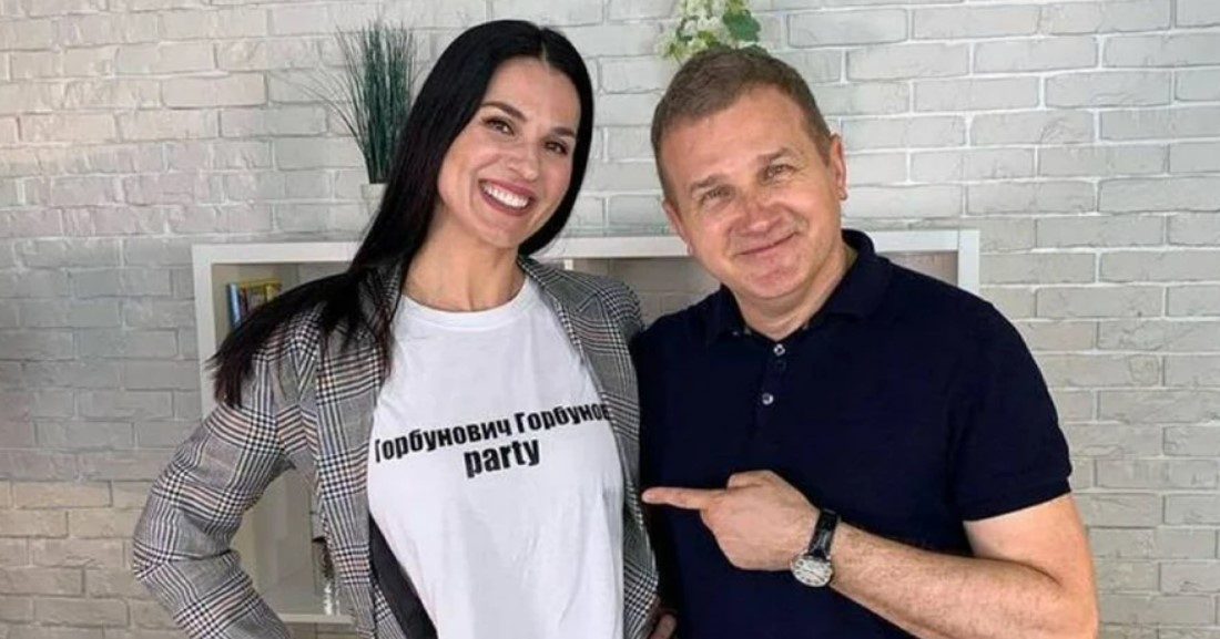 Горбунов та Єфросиніна