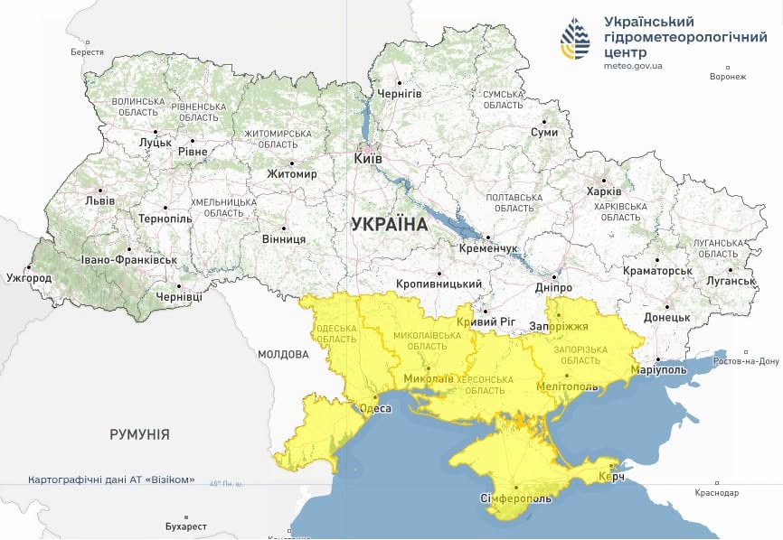 Погода в Україні 24 червня