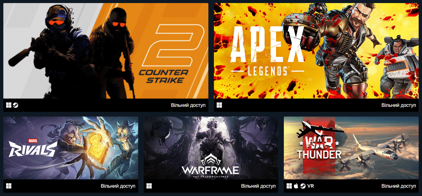 Майже тисяча безплатних ігор: що пропонує Steam у вільному доступі - фото 1