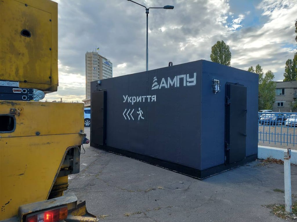 Укриття в порту