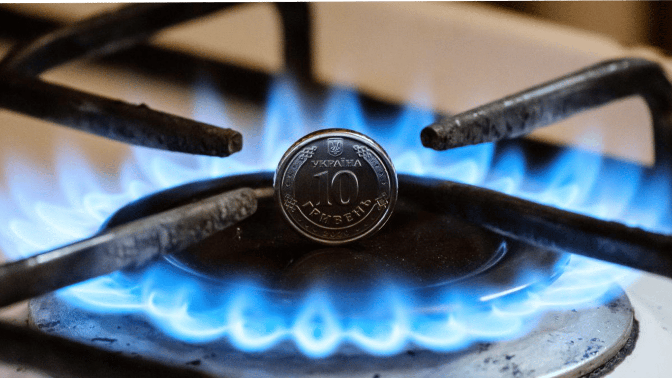 Отмена платы за доставку газа — мошенники придумали новую схему, как обмануть украинцев