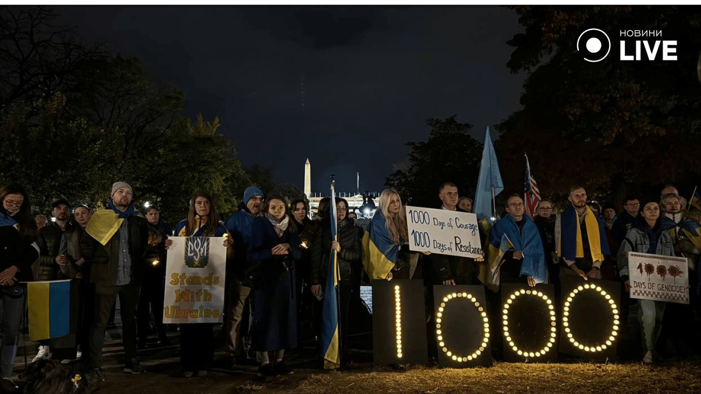 Акція у США до тисячі днів війни України проти РФ