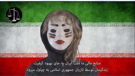 ​​​​​​​Хакери зірвали трансляцію виступу президента Ірану і закликали до повалення режиму - 285x160