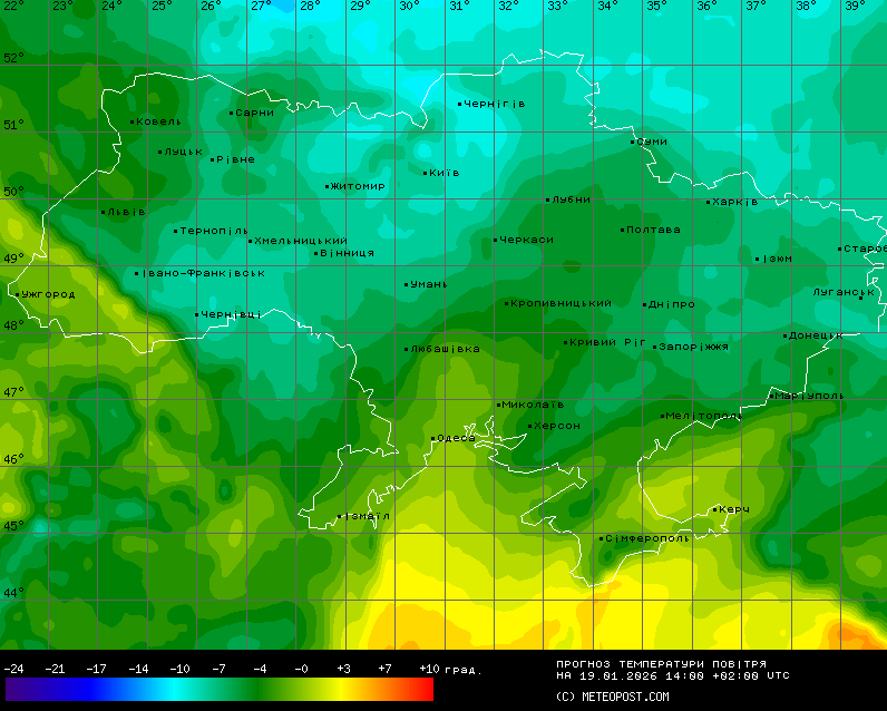 Прогноз погоди в Україні 19 січня