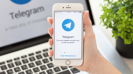 Telegram розблокував українські боти для передачі розвідданих - 285x160