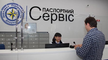 Паспортные сервисы возобновили выдачу документов для украинских мужчин за границей, но есть нюанс - 285x160