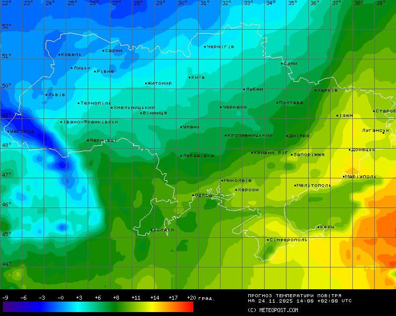 Прогноз погоди в Україні 24 листопада