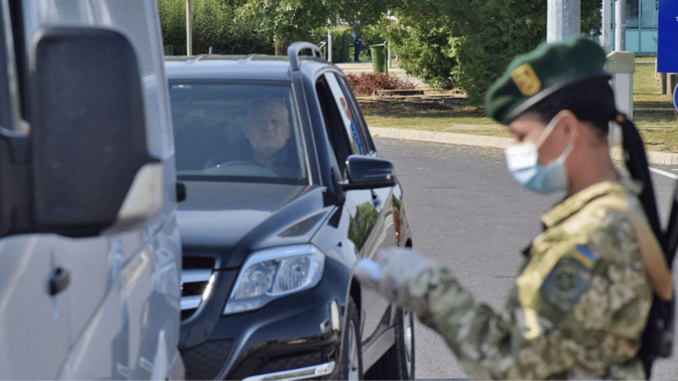 Мобілізація в Україні — що робити, якщо опікуну відмовили в перетині кордону