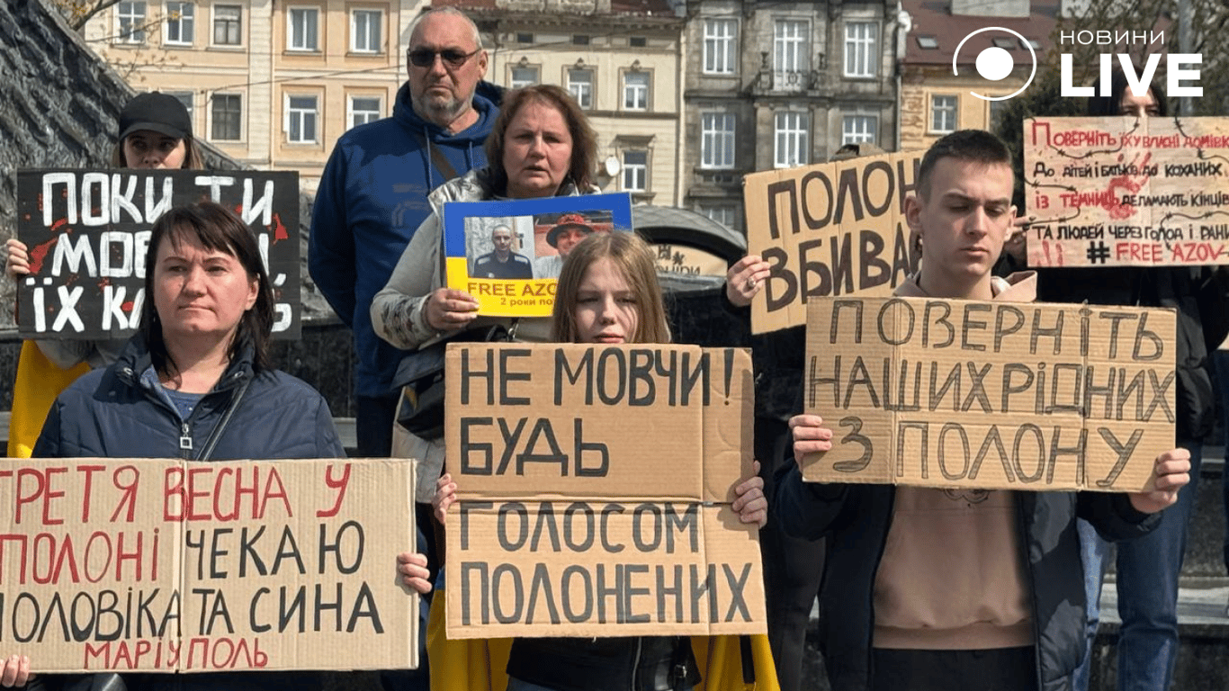 акція у Львові 6 квітня