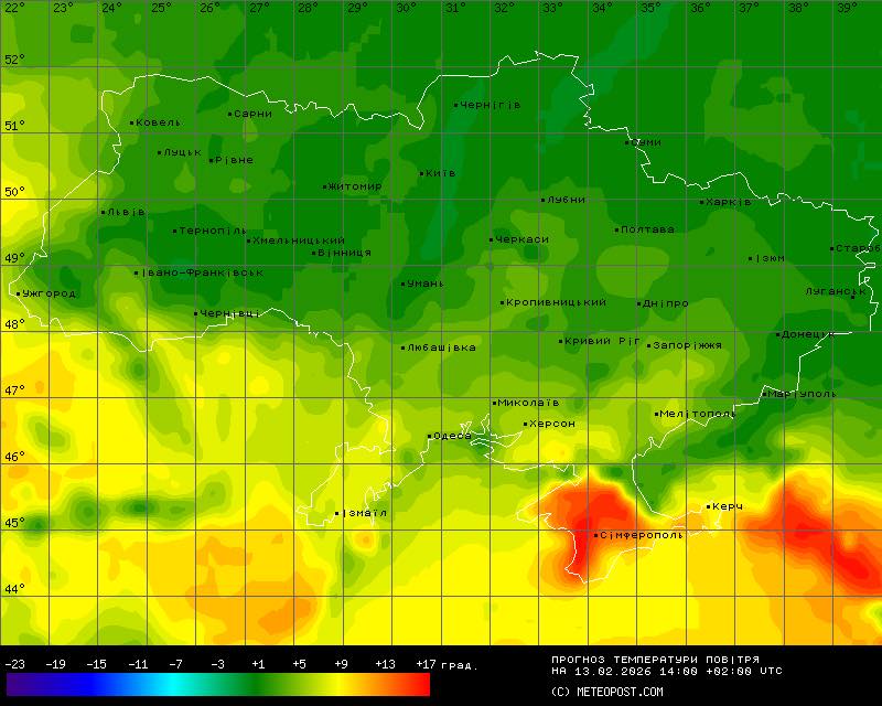 Якою буде погода в Україні 13 лютого