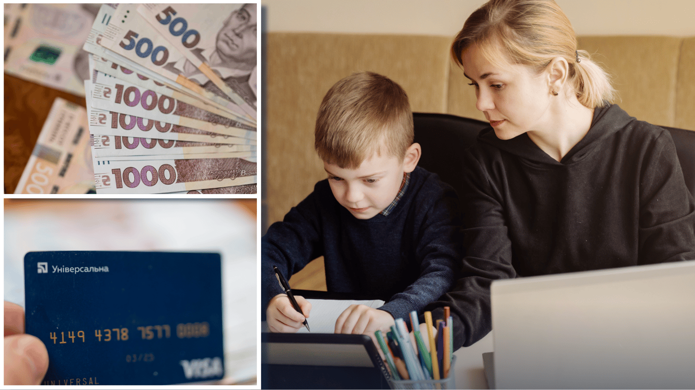 Переказ на картку: що писати у призначенні платежу репетитору
