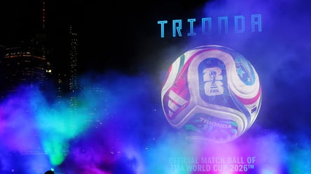 ФІФА офіційно представила м'яч ЧС-2026 — що воно таке - 285x160