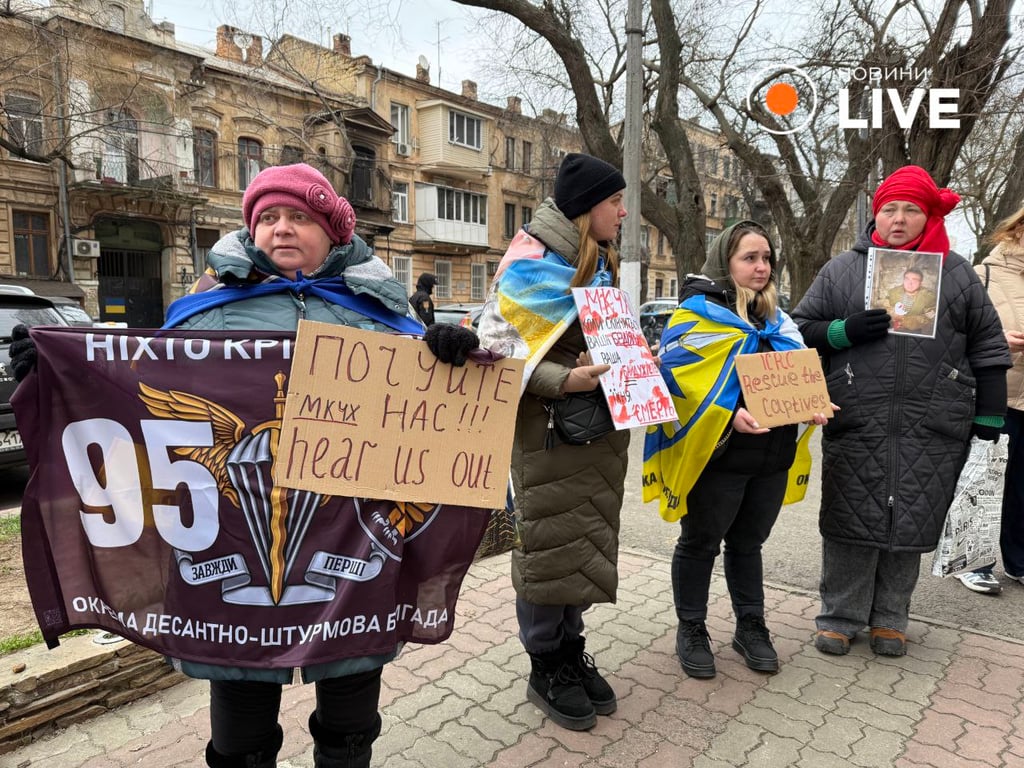 Мітинг Червоний хрест