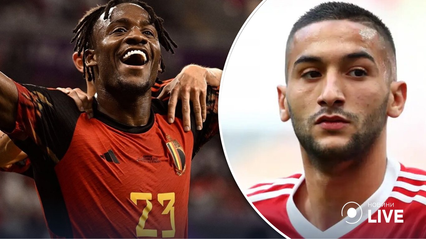 Де і коли дивитись онлайн матч ЧС-2022 Бельгія — Марокко