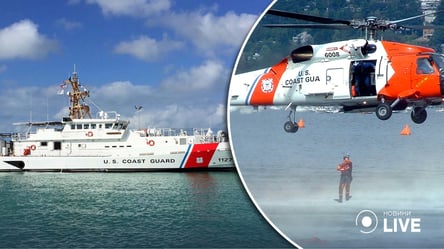 У США врятували чоловіка, який випав за борт круїзного лайнера і пробув у воді пів доби - 285x160