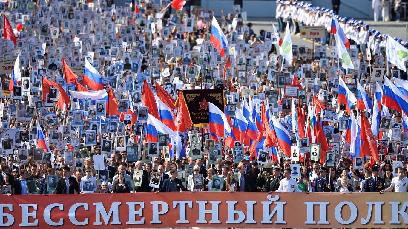 Патріотизм за гроші - в росії шукають масовку для параду 9 травня