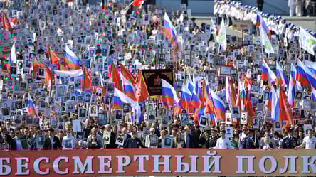 Патріотизм за гроші: в росії шукають масовку для параду 9 травня - 285x160