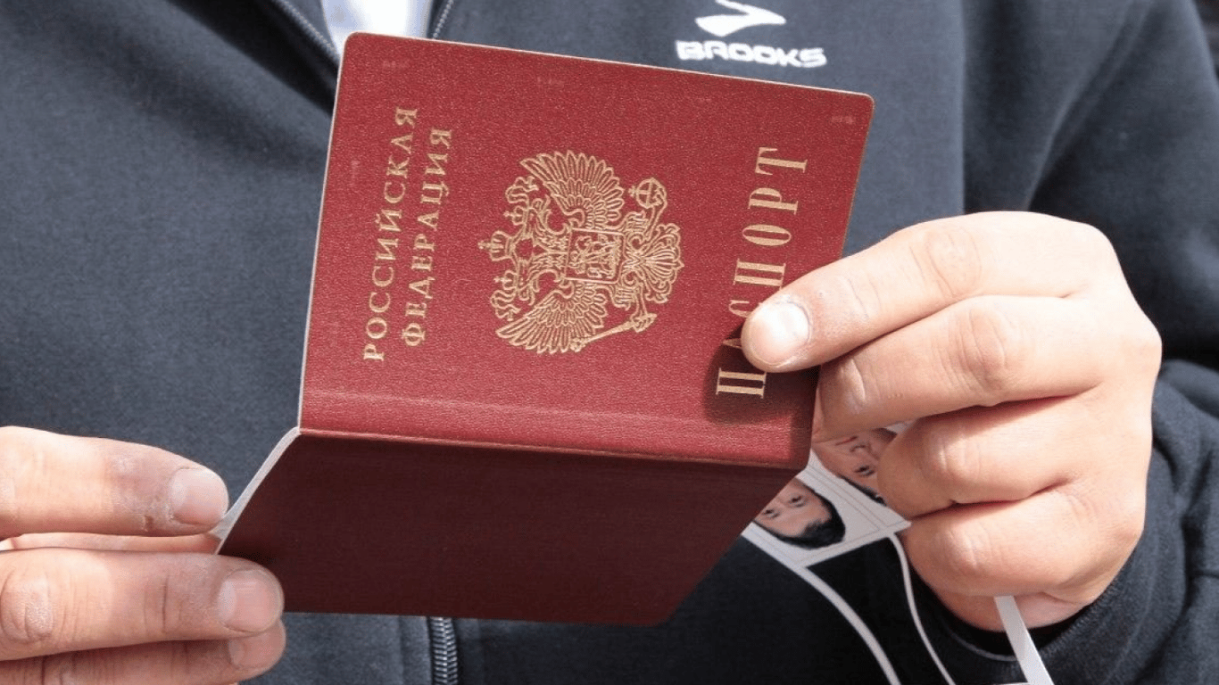 У російських паспортах хочуть заборонити зміну графи "стать"