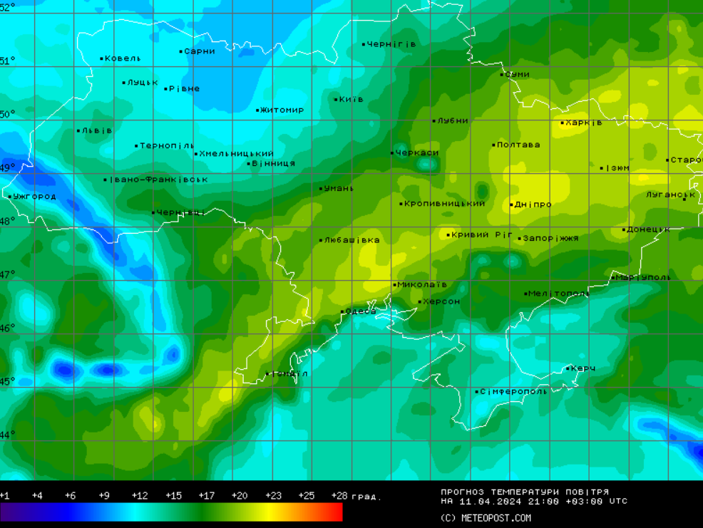 Погода 11 апреля