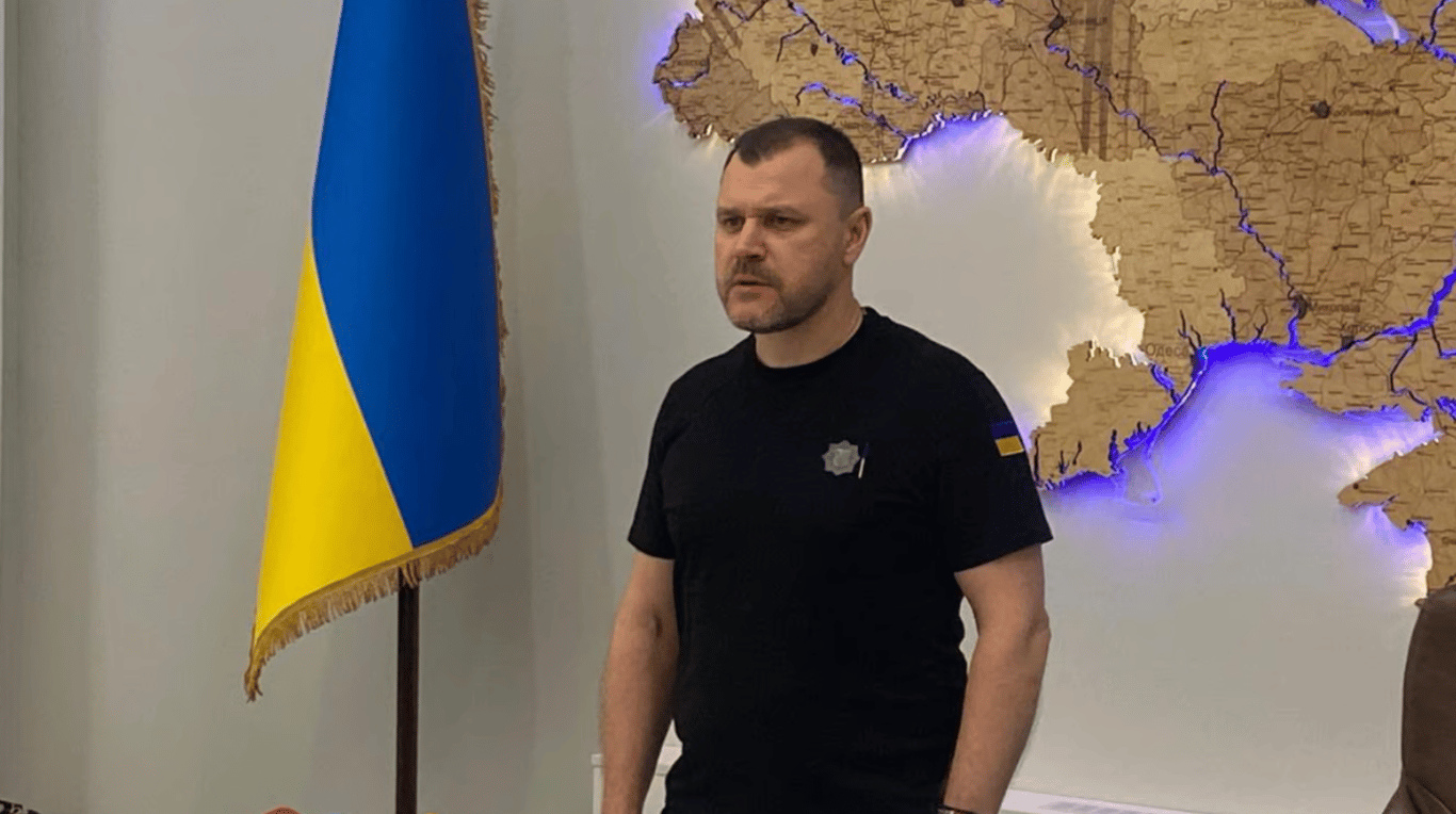 МВС Клименко