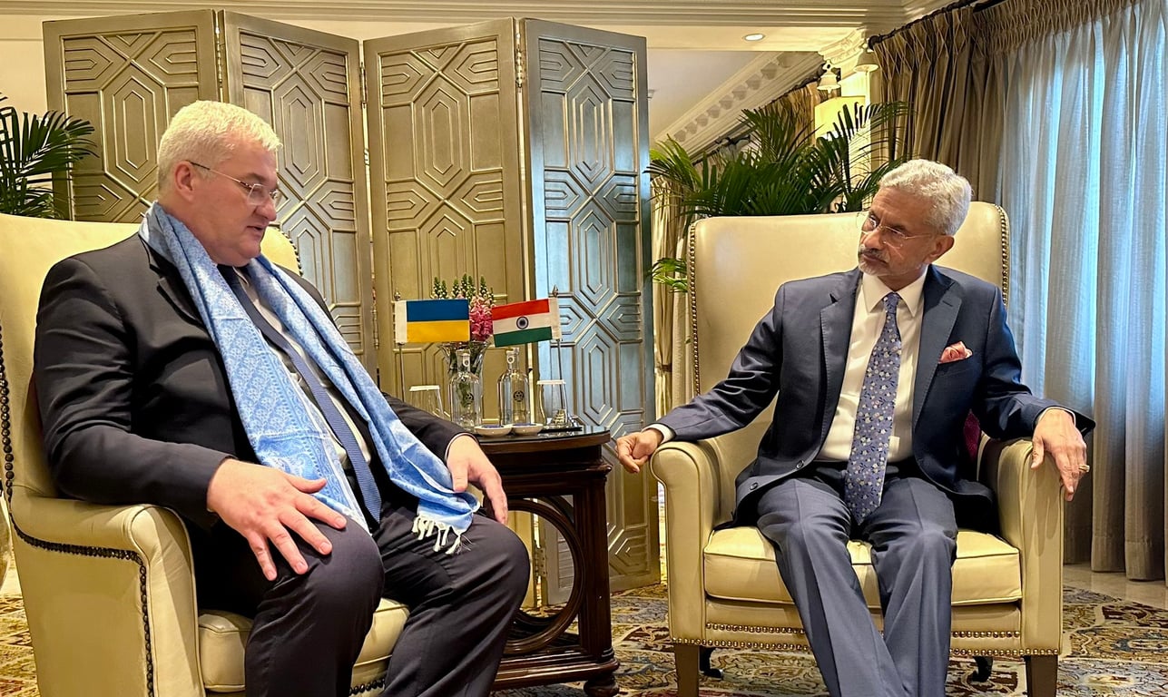 Сибіга Індія