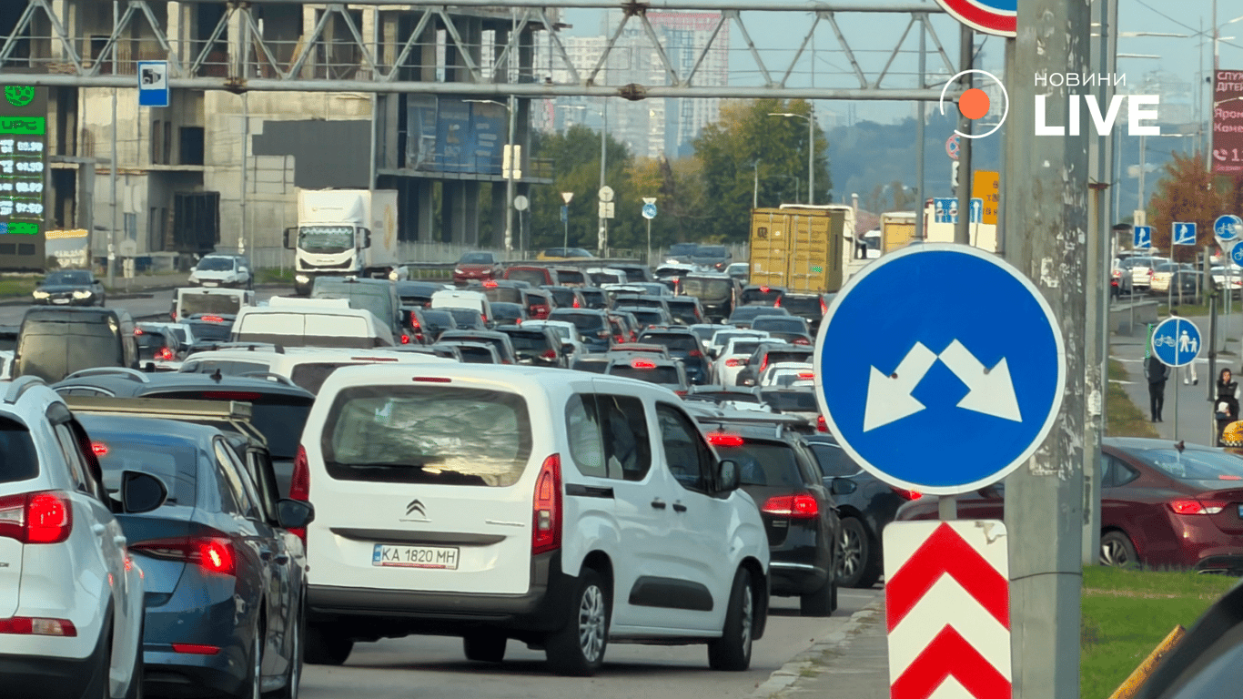 Київ причина заторів 6 жовтня