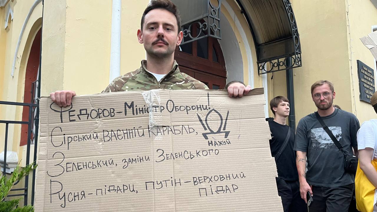Военнослужащий Андрей во время митинга 19 июля 2026 года