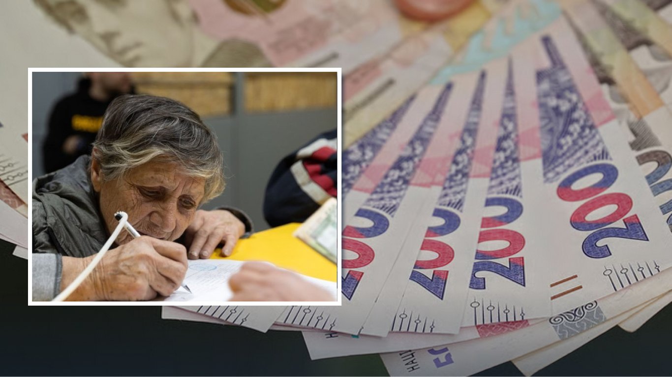Виплата у 1 800 грн: хто і де може отримати допомогу від Червоного Хреста