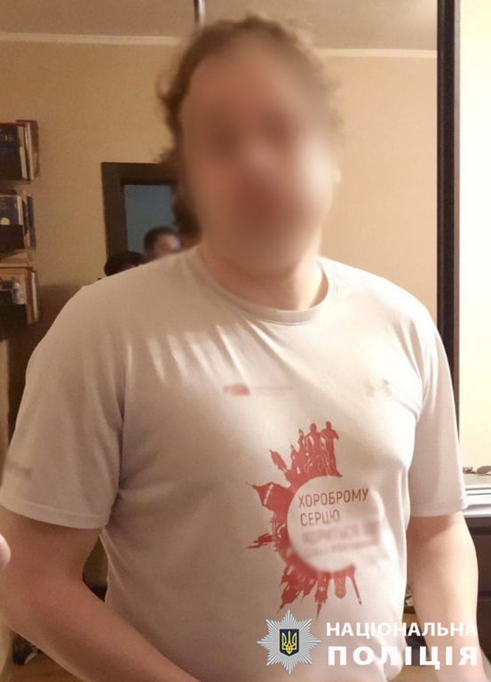 Мужчина, которому объявили подозрение за высмеивание независимости Украины