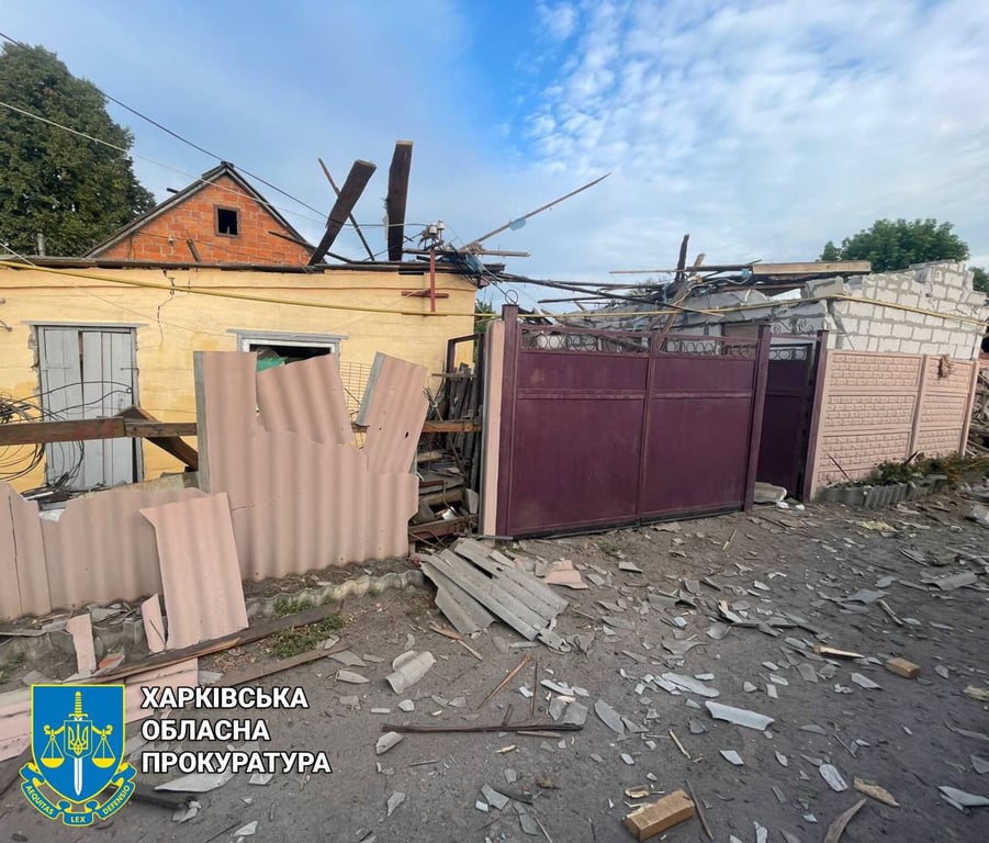 вибухи на харківщині