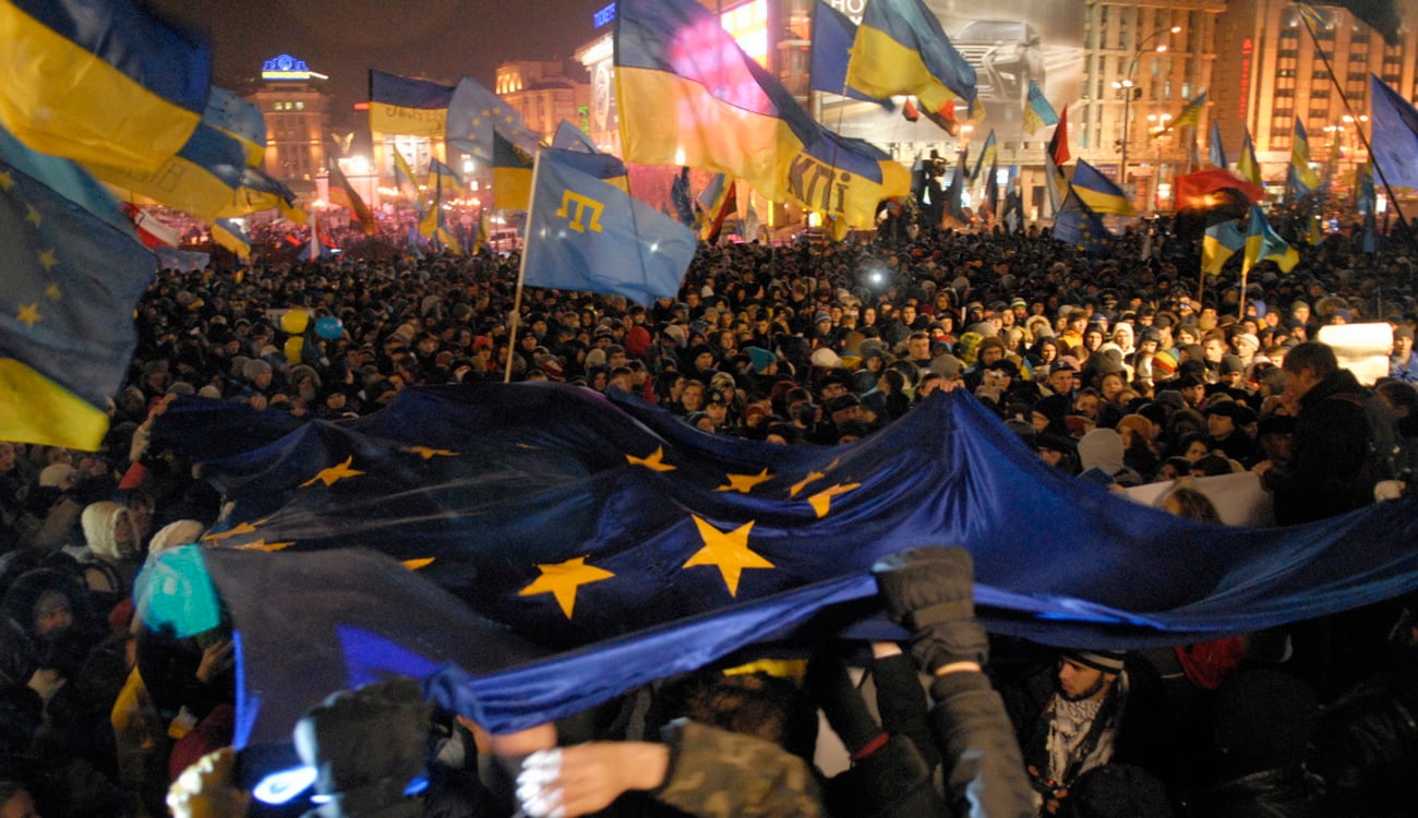 Евромайдан