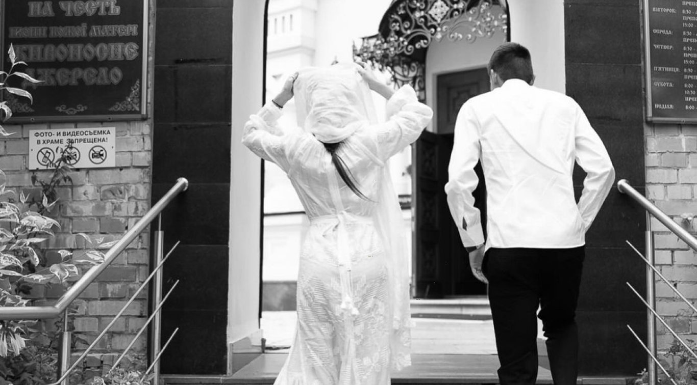 Яна Суркіс та Крістіан Біловар