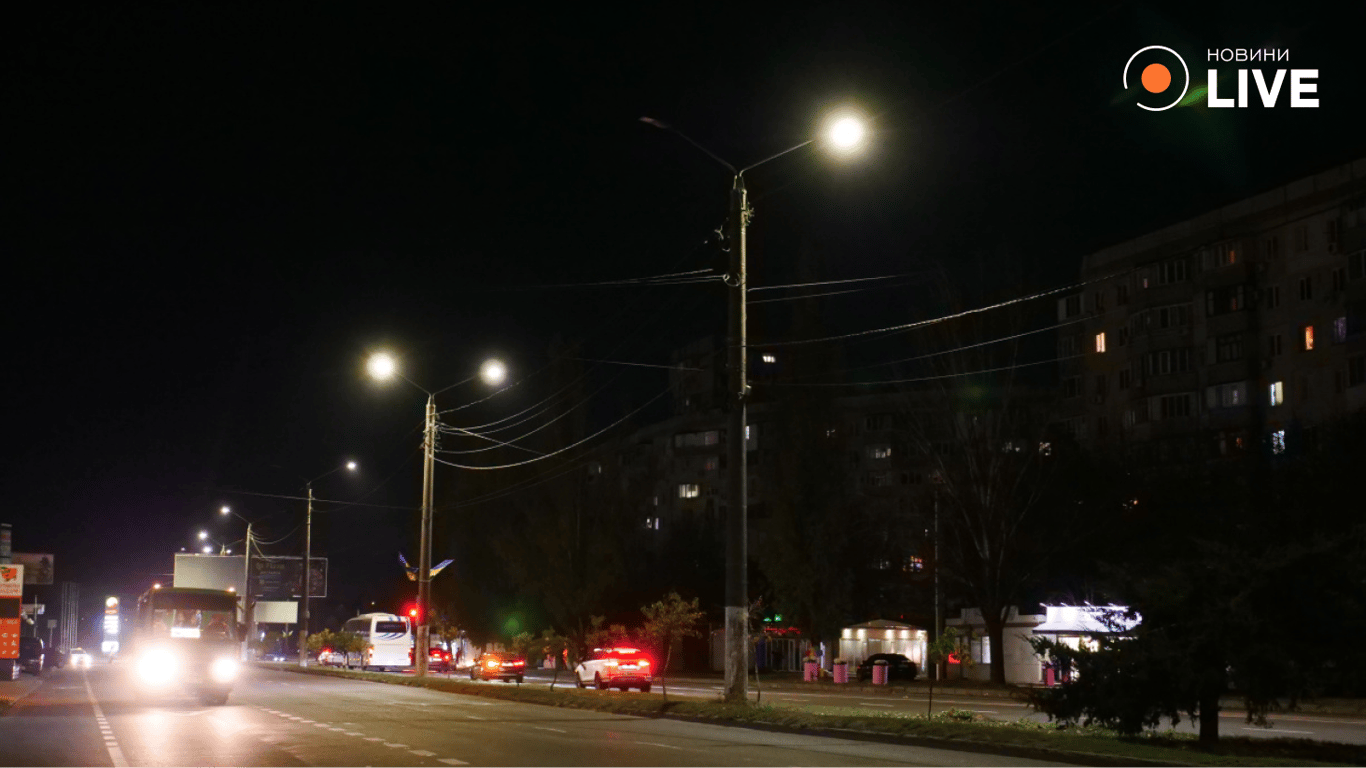 В Києві оголосили тендер на заміну вуличного освітлення — деталі