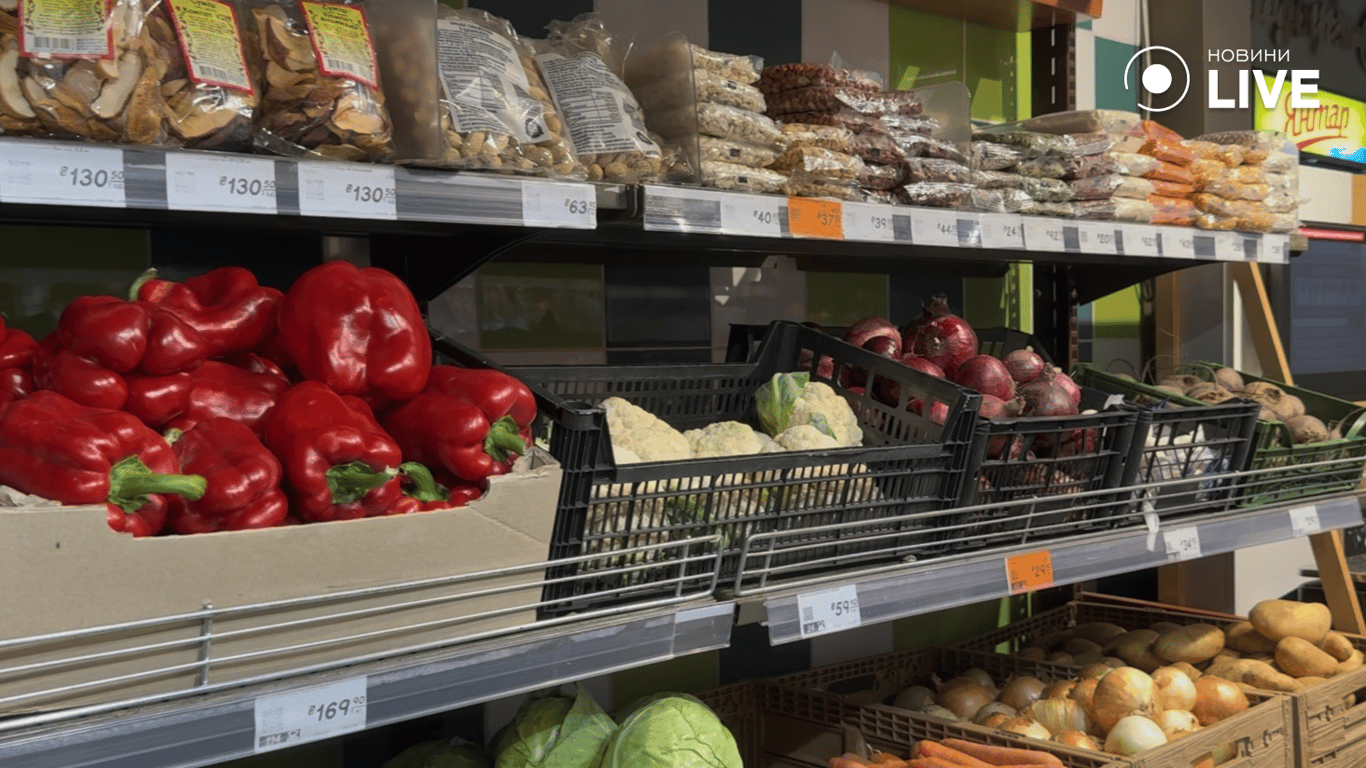 Овочі в магазині