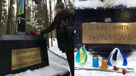 С памятника репрессированным украинцам в Петербурге убрали слова "невинно убиенным" - 285x160