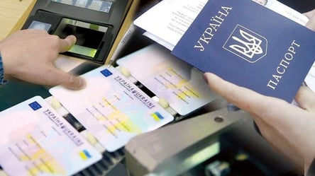 Кому из украинцев нужна виза в Польшу — правила в 2025 году - 285x160