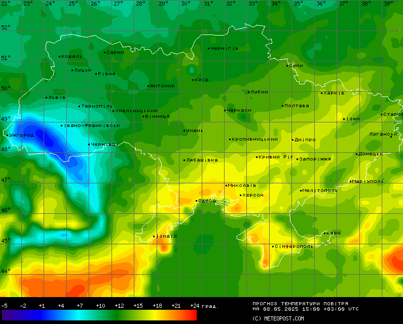 Хвиля холоду і дощі — прогноз погоди на сьогодні - фото 2