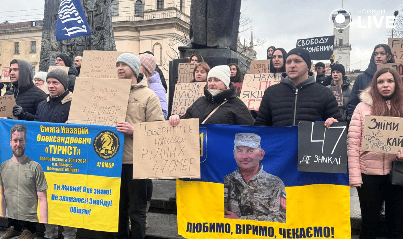 Акція на підтримку "Азову" у Львові: фоторепортаж