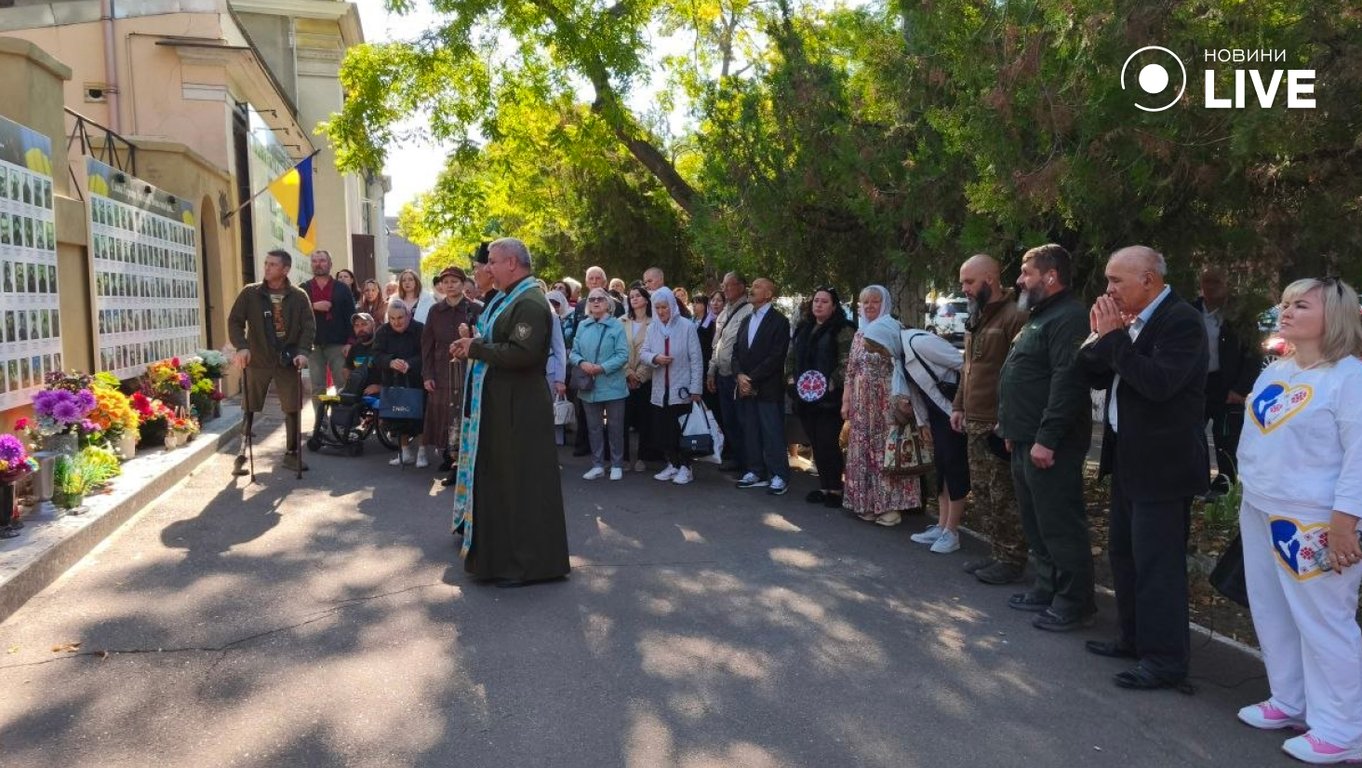 В Одесі вшанували захисників і захисниць України