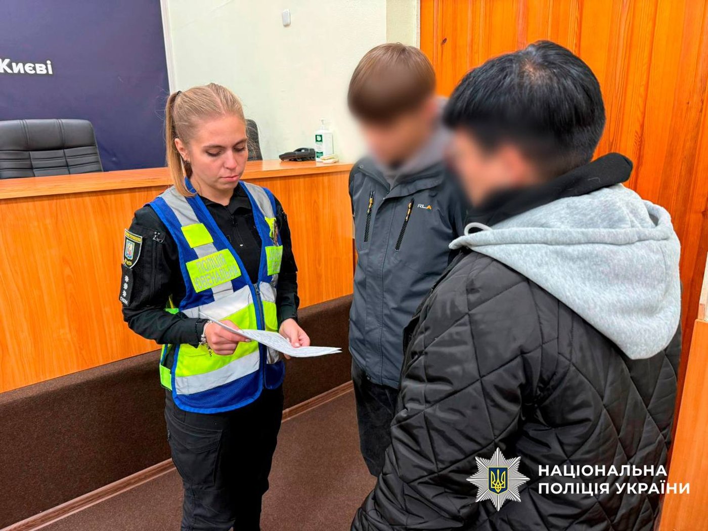 Побиття школяра у Києві