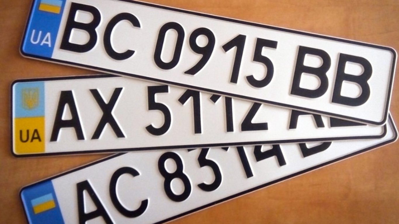Номерні знаки на авто в Україні: як розібратися в хаосі літер, цифр та кольорів