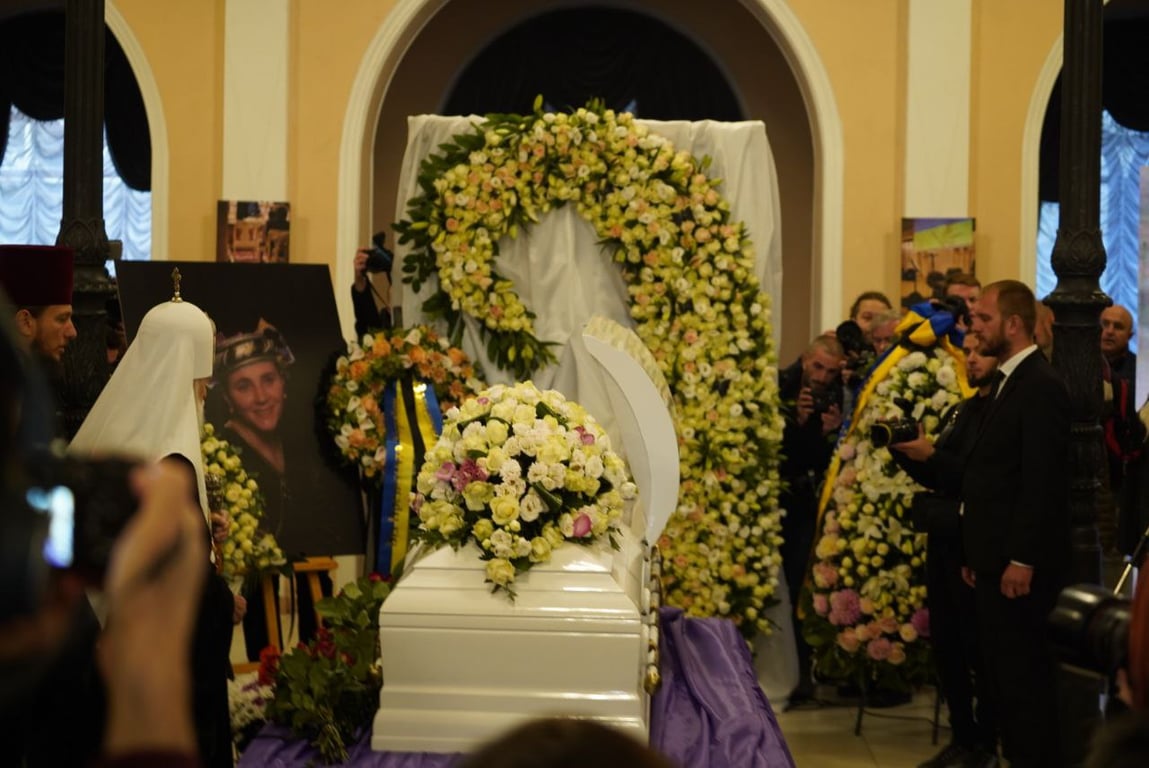 Похороны Нины Матвиенко